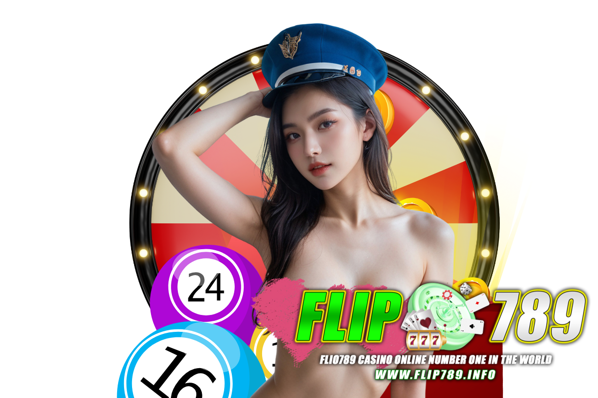 flip789 สมัคร